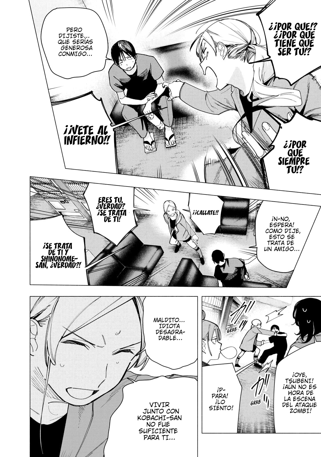 Yane no Shita no Artemis capítulo 36 página 11