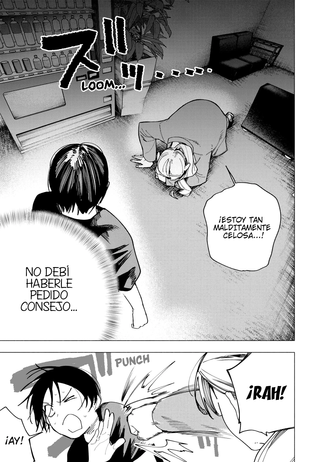 Yane no Shita no Artemis capítulo 36 página 12