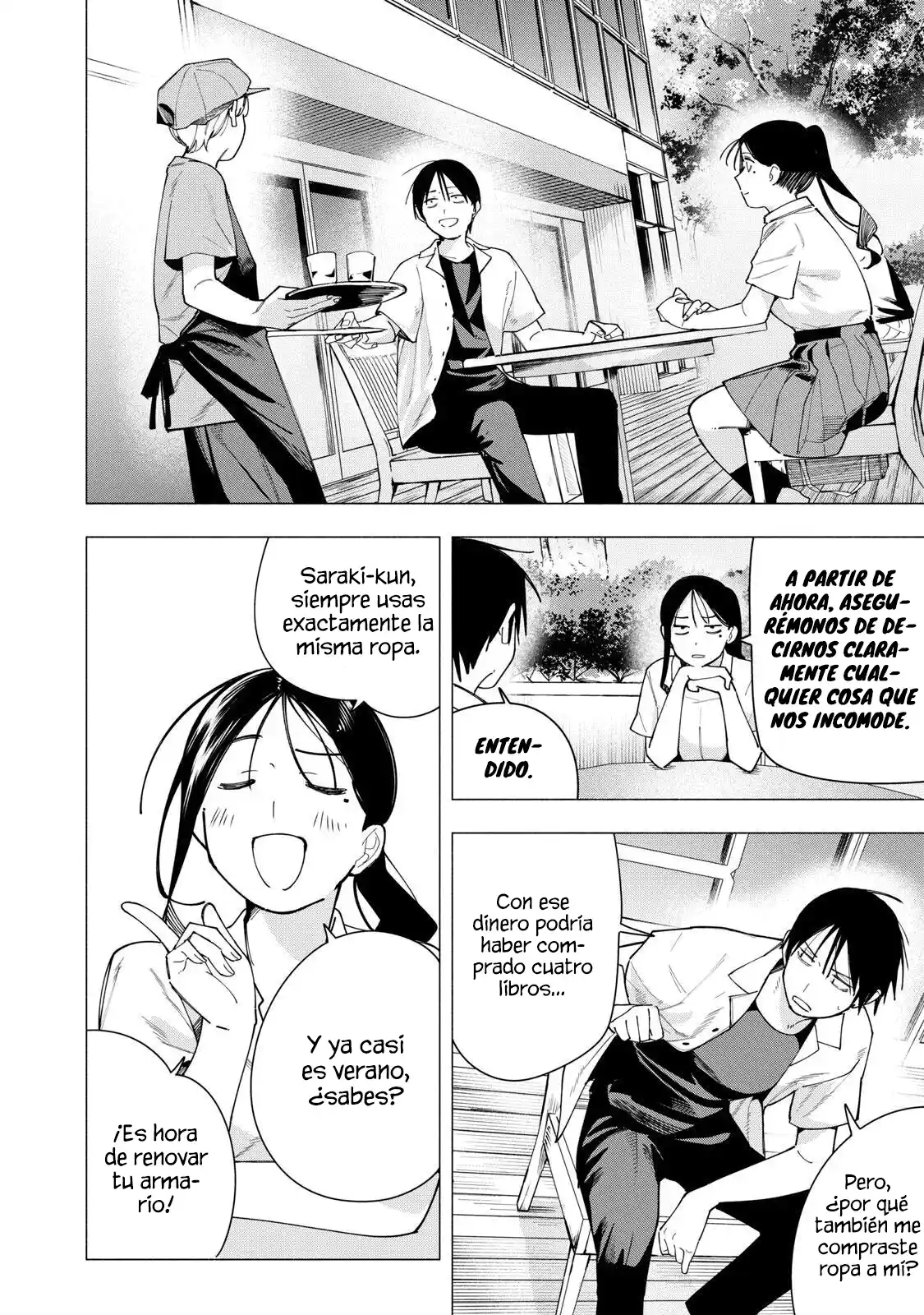 Yane no Shita no Artemis capítulo 39 página 12