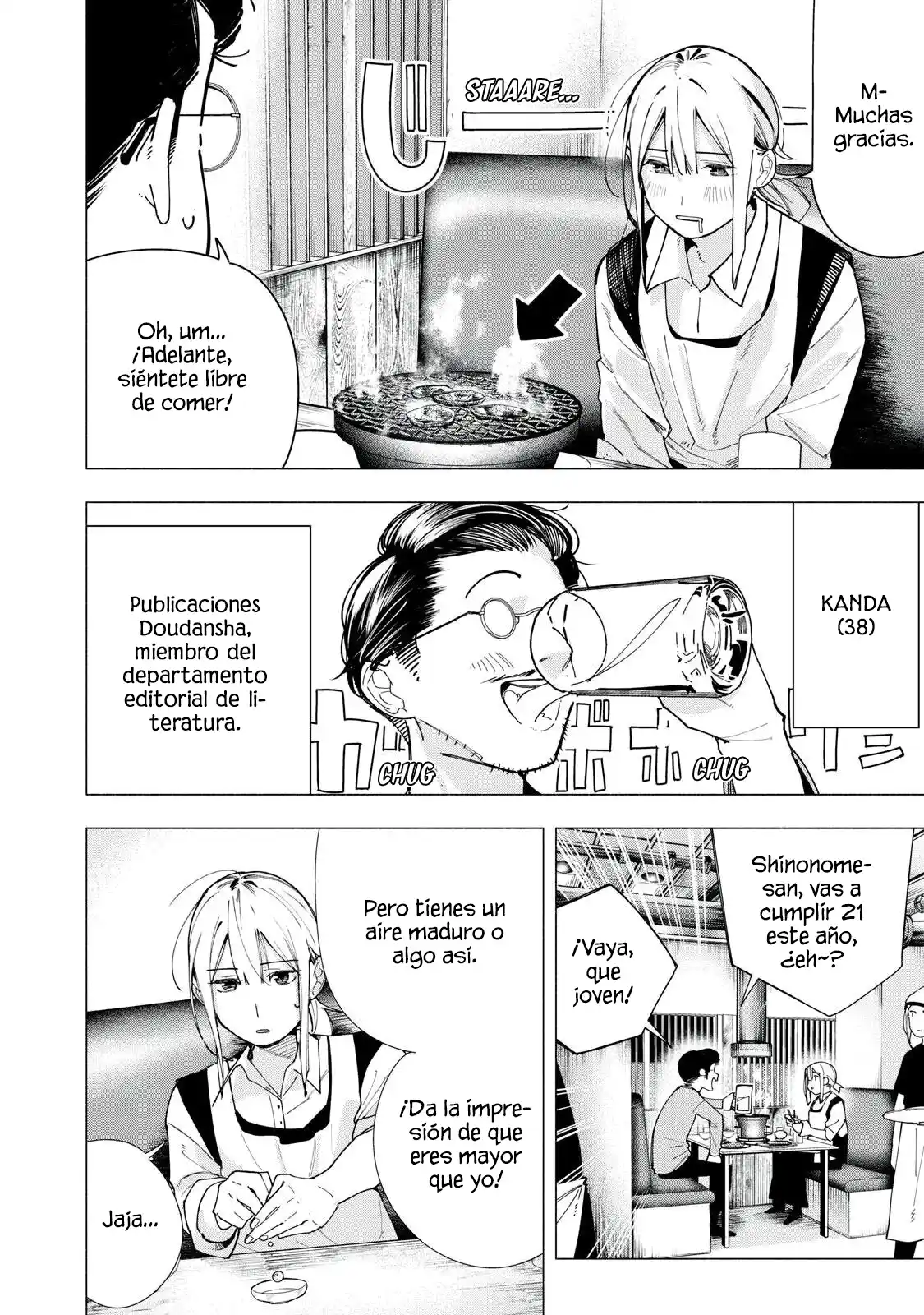 Yane no Shita no Artemis capítulo 40 página 4