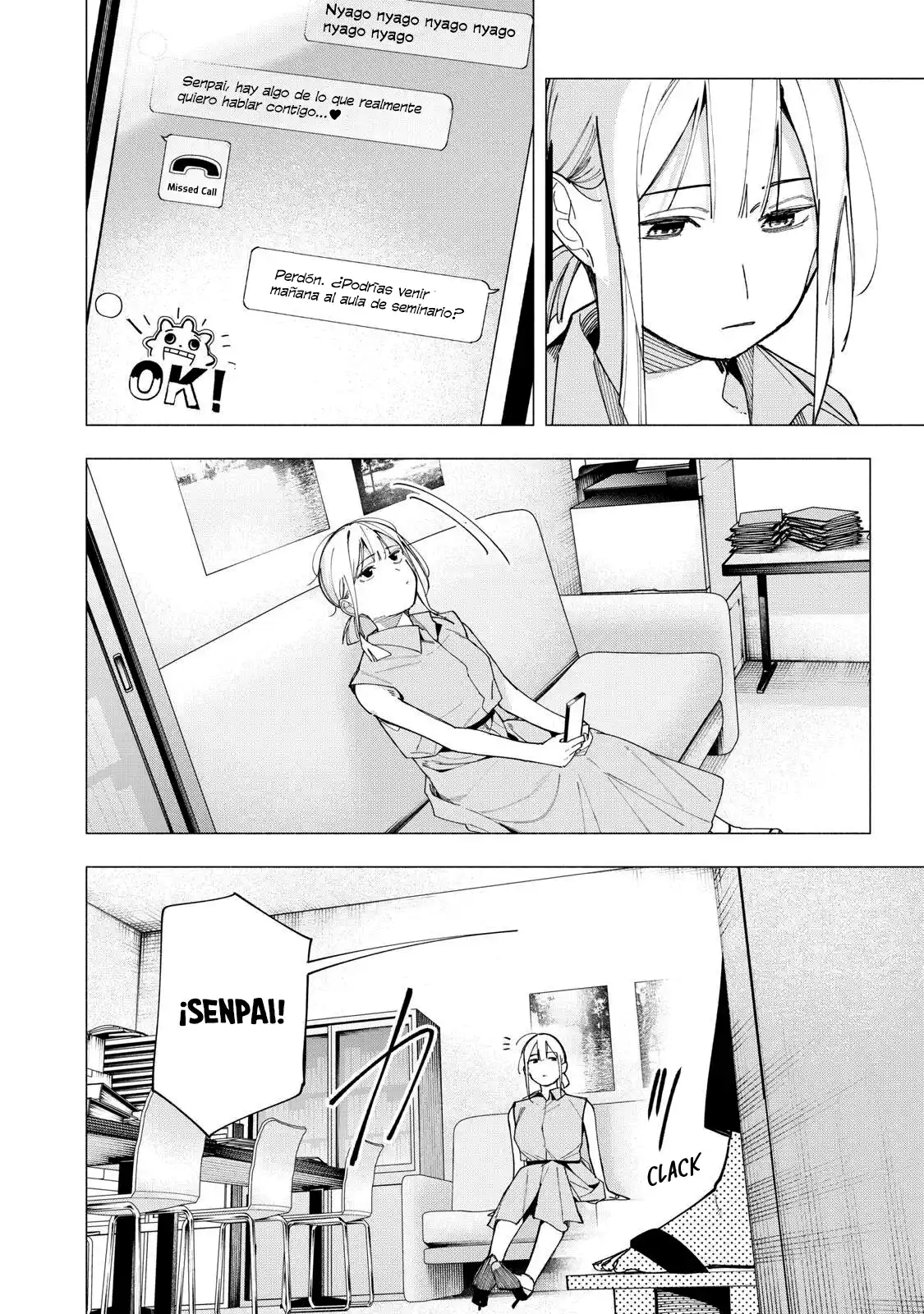 Yane no Shita no Artemis capítulo 41 página 4
