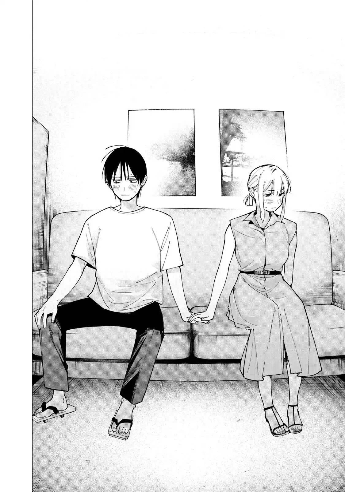 Yane no Shita no Artemis capítulo 41 página 12