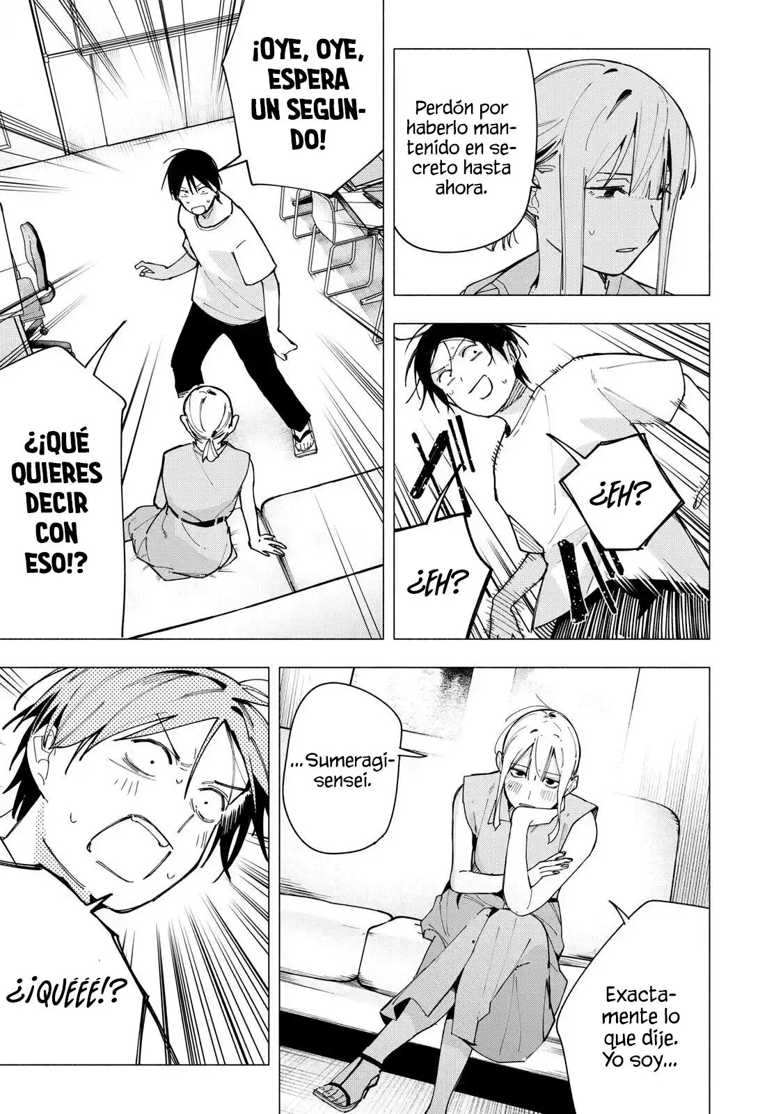 Yane no Shita no Artemis capítulo 41 página 17