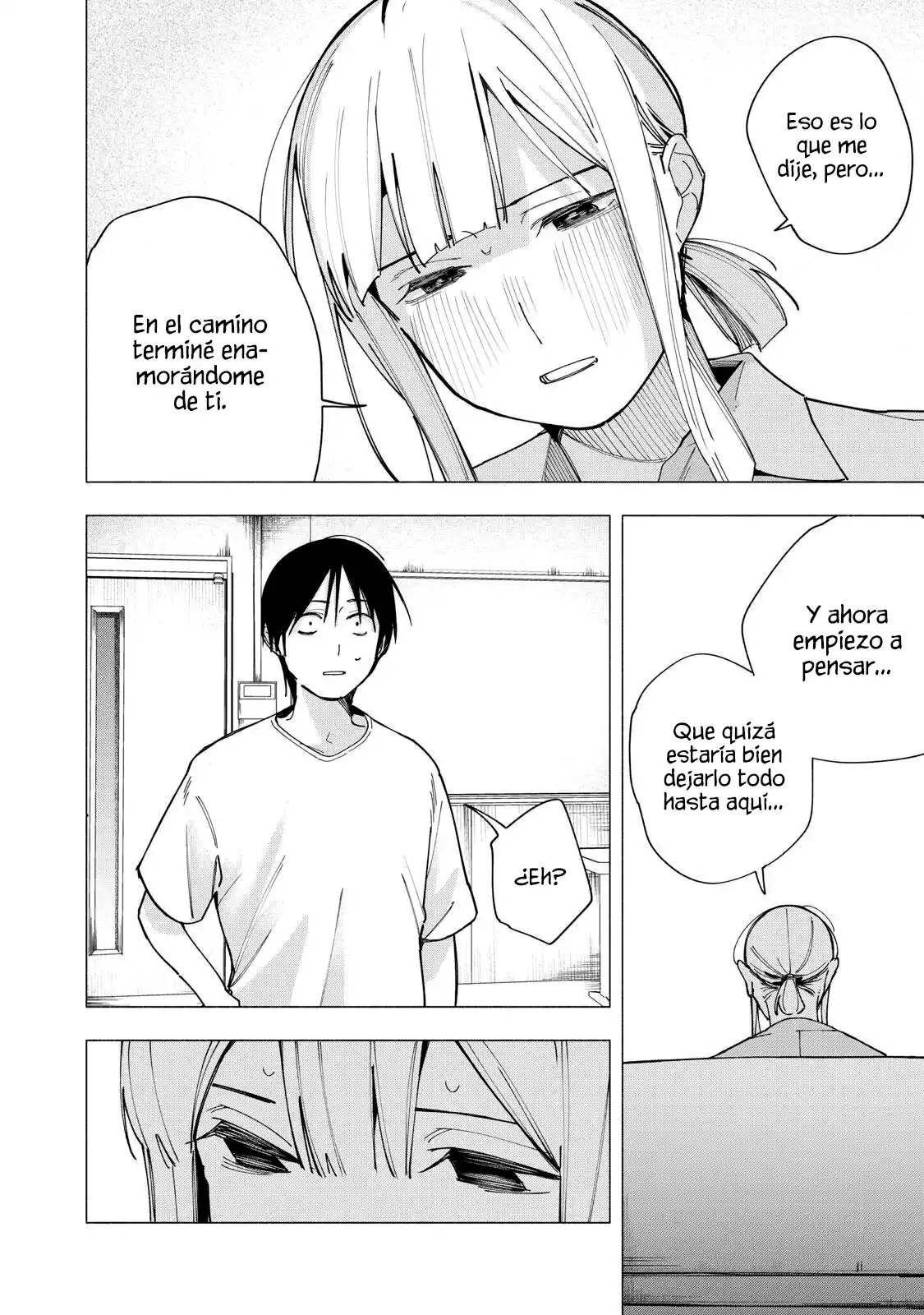 Yane no Shita no Artemis capítulo 41 página 20