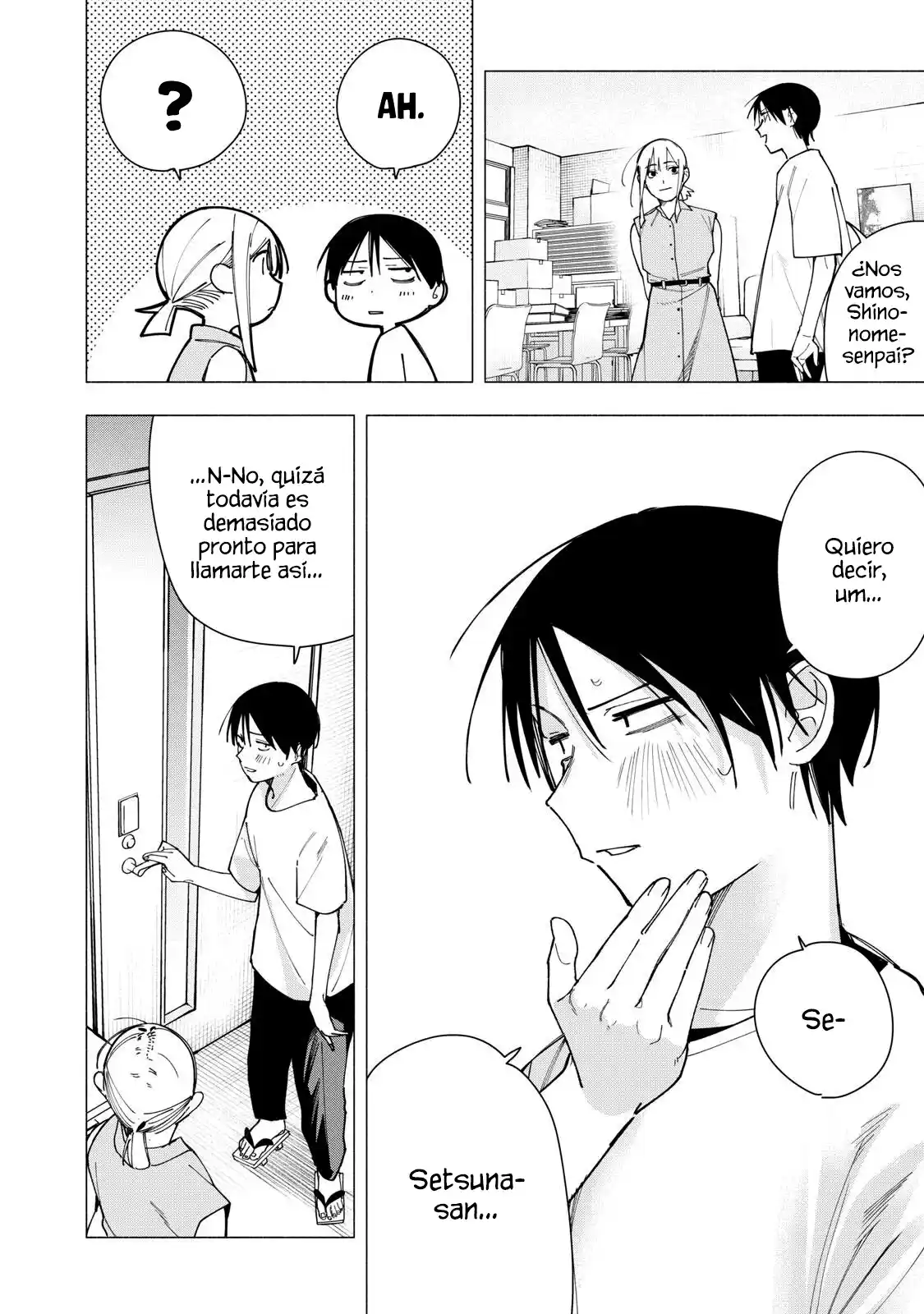Yane no Shita no Artemis capítulo 43 página 14