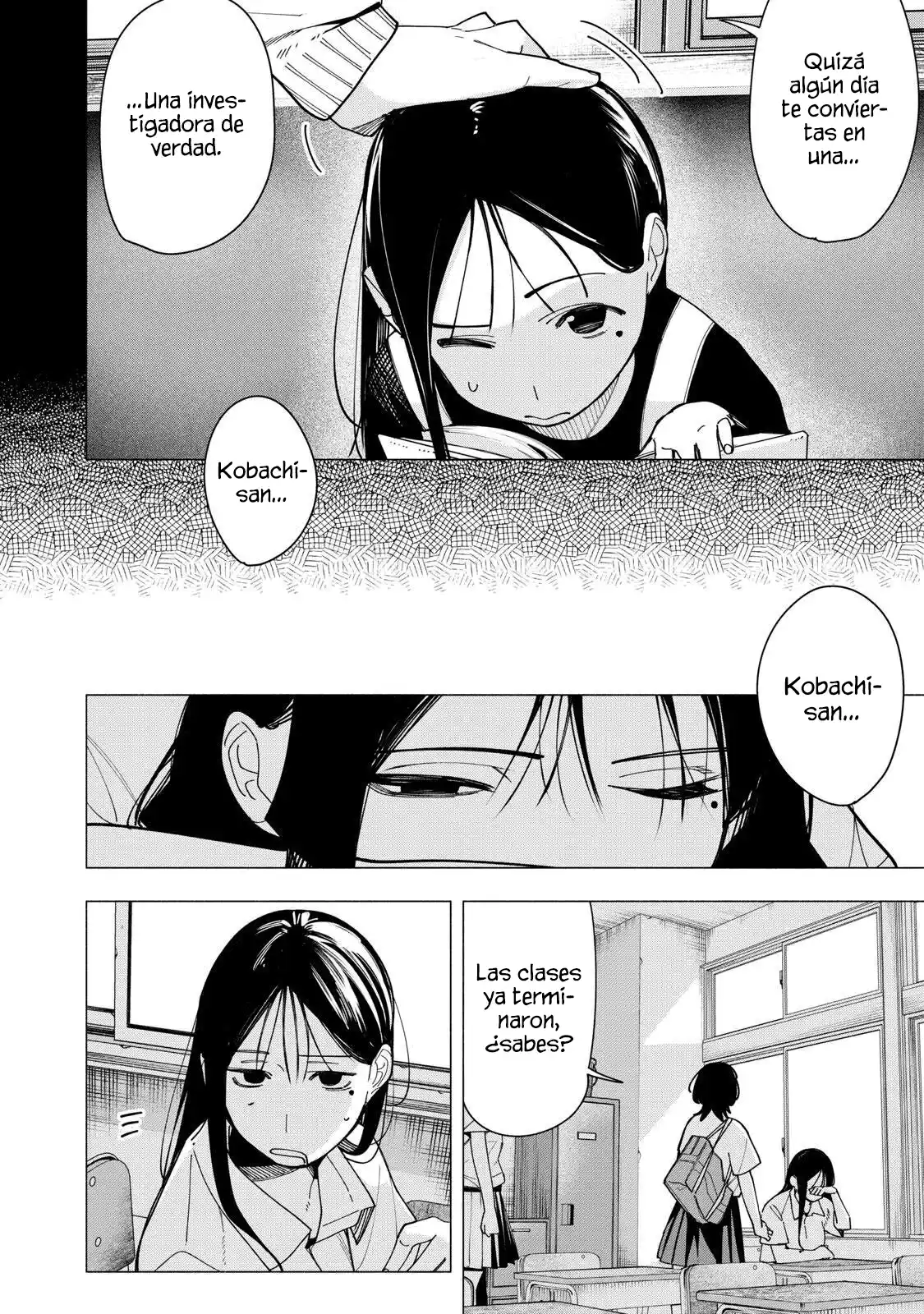 Yane no Shita no Artemis capítulo 44 página 4