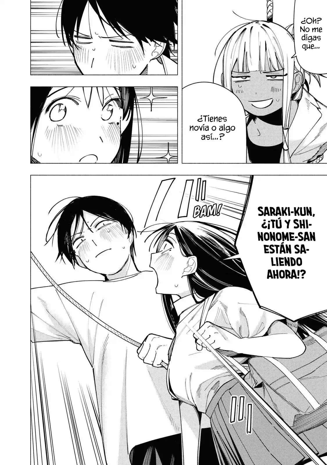 Yane no Shita no Artemis capítulo 44 página 12