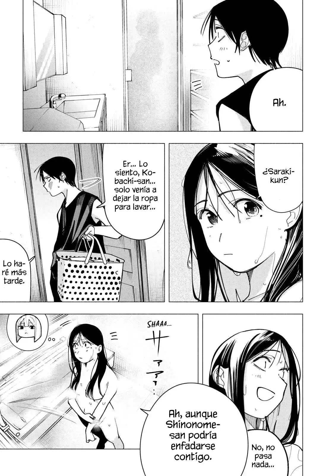 Yane no Shita no Artemis capítulo 44 página 17