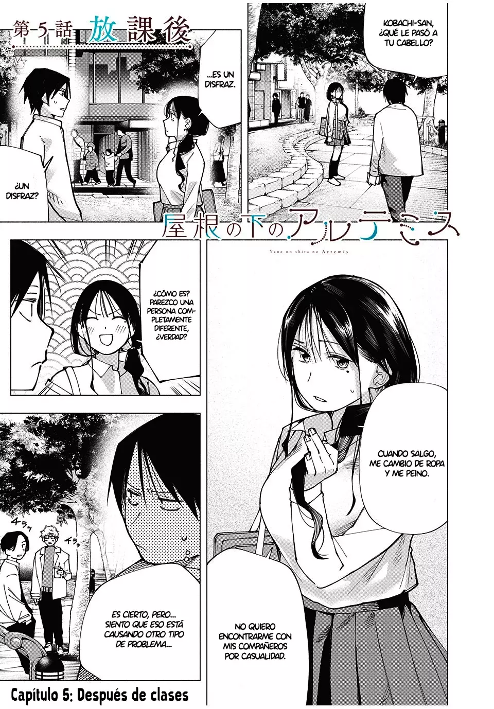Yane No Shita No Artemis - Capítulo 5 - Página 2 - LectorTMOo