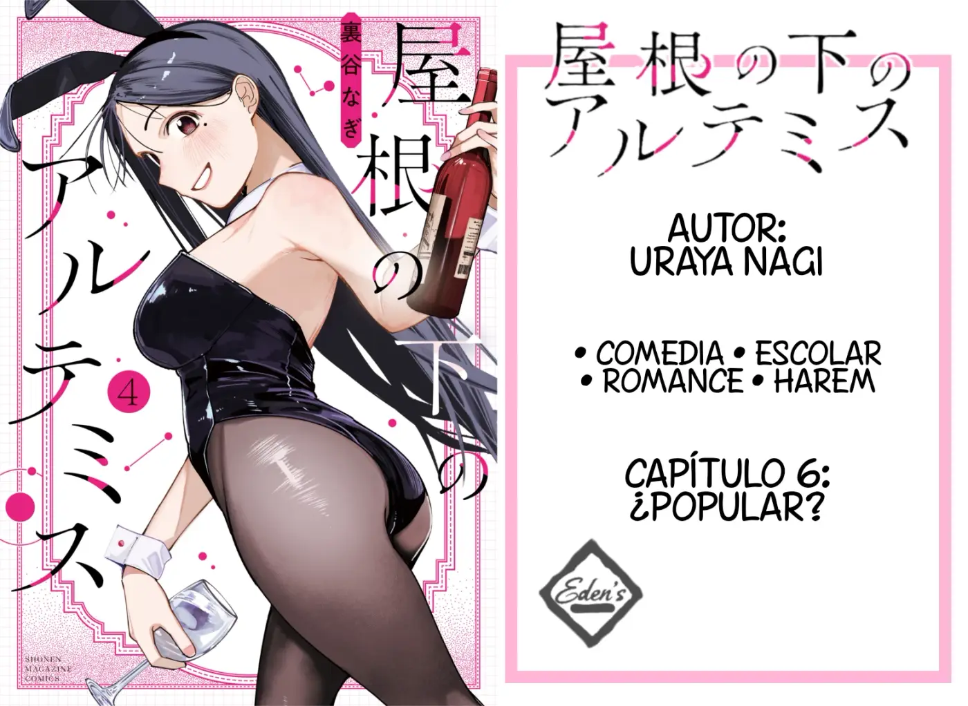 Yane No Shita No Artemis - Capítulo 6 - Página 1 - LectorTMOo