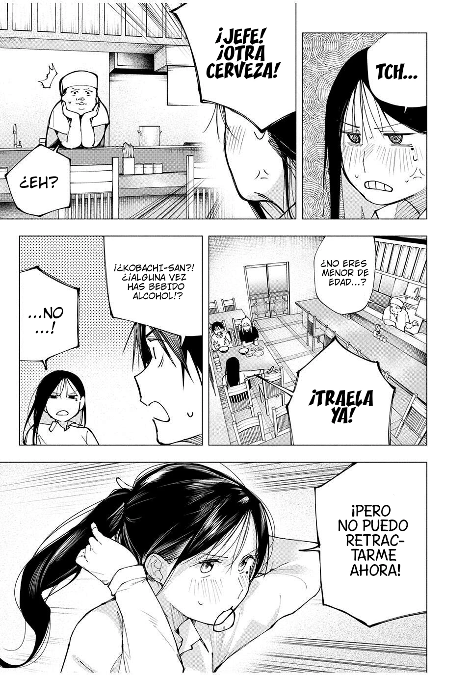 Yane No Shita No Artemis - Capítulo 7 - Página 14 - LectorTMOo