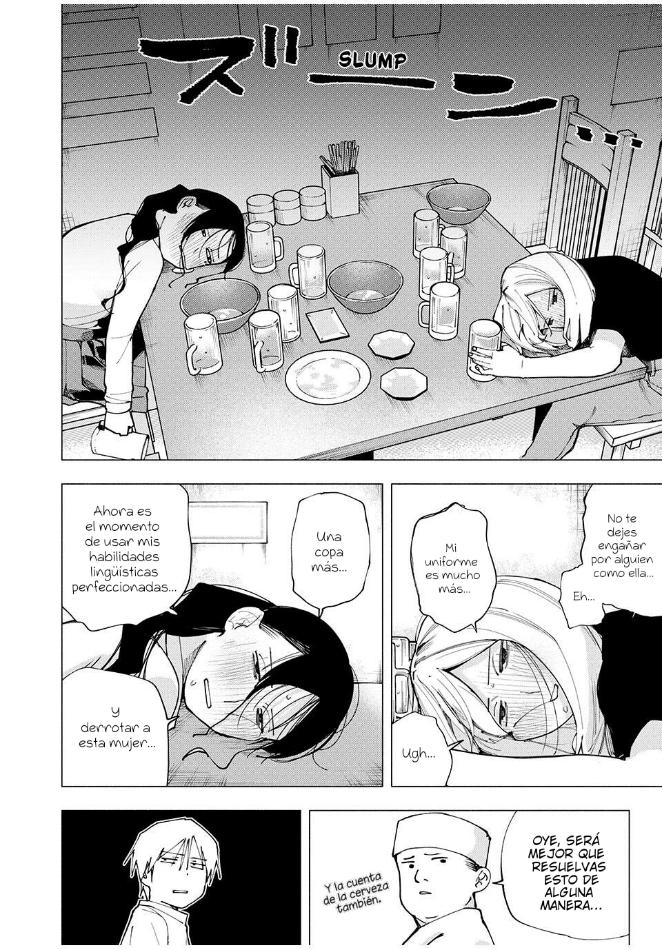 Yane No Shita No Artemis - Capítulo 7 - Página 17 - LectorTMOo