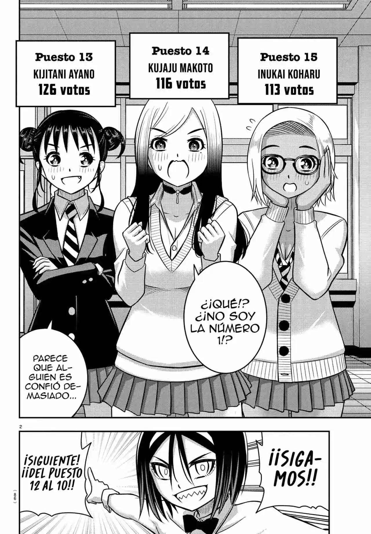 Yankee JK KuzuHana-chan - Capítulo 250.50 - Página 4 - LectorTMOo