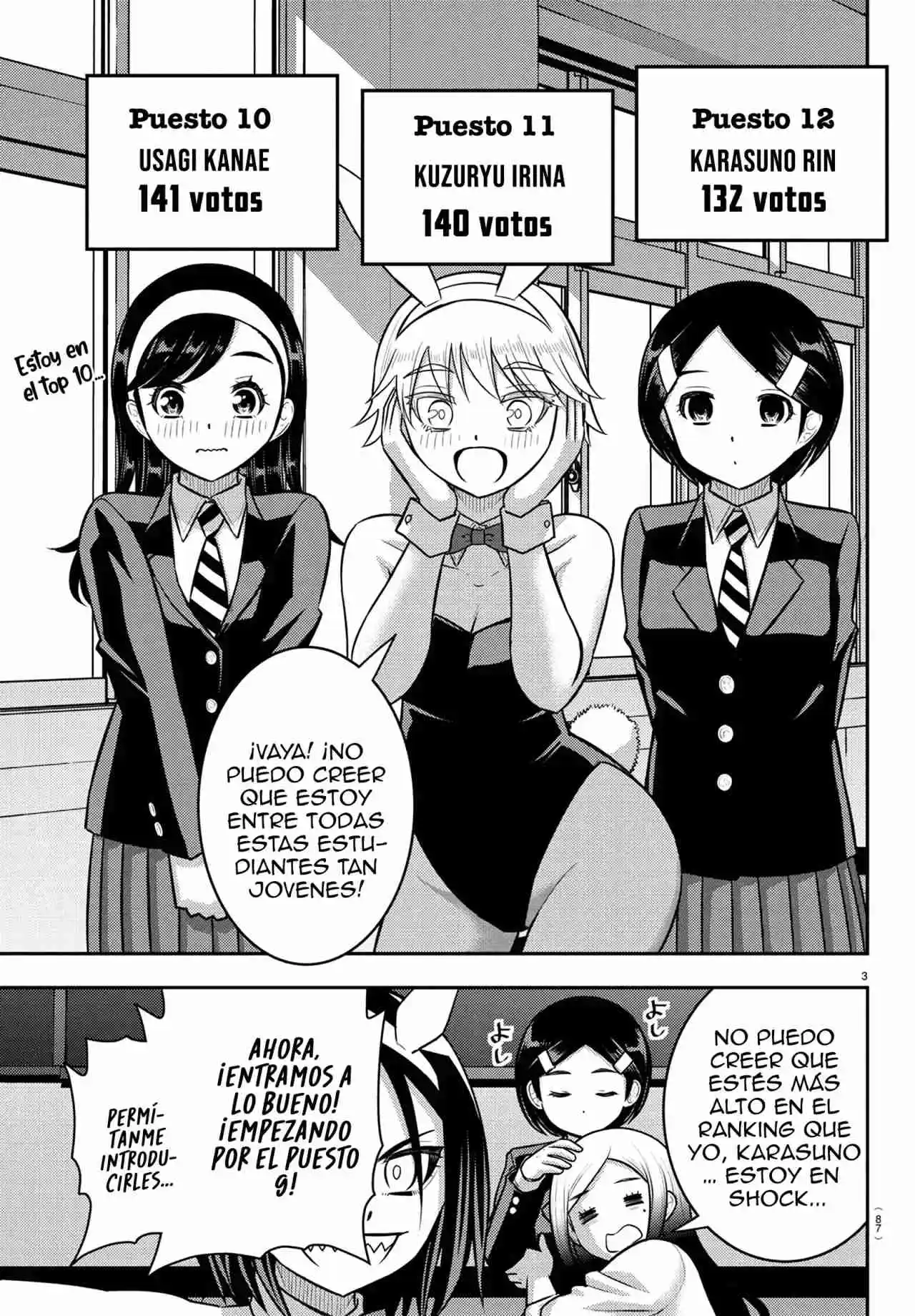 Yankee JK KuzuHana-chan - Capítulo 250.50 - Página 5 - LectorTMOo