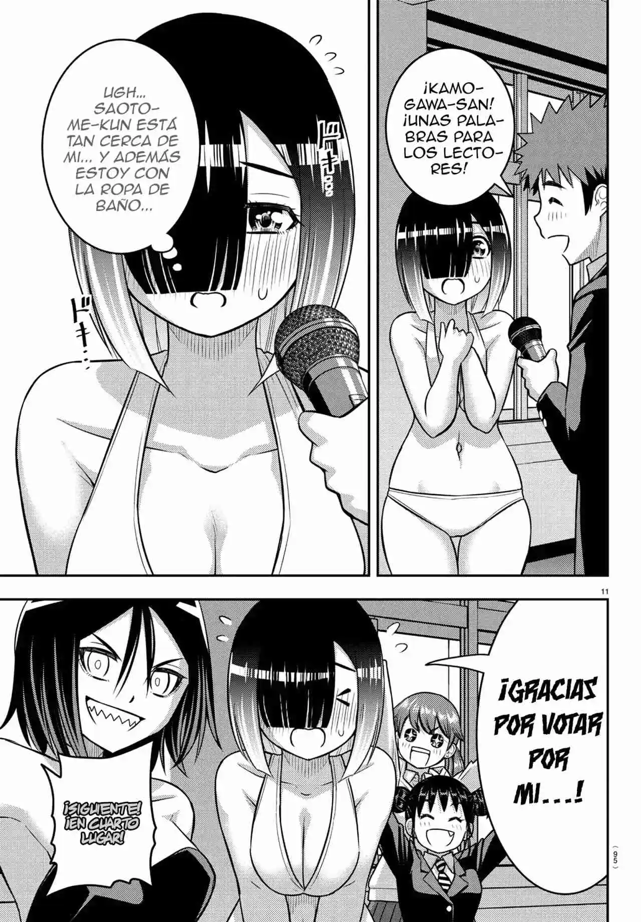 Yankee JK KuzuHana-chan - Capítulo 250.50 - Página 13 - LectorTMOo
