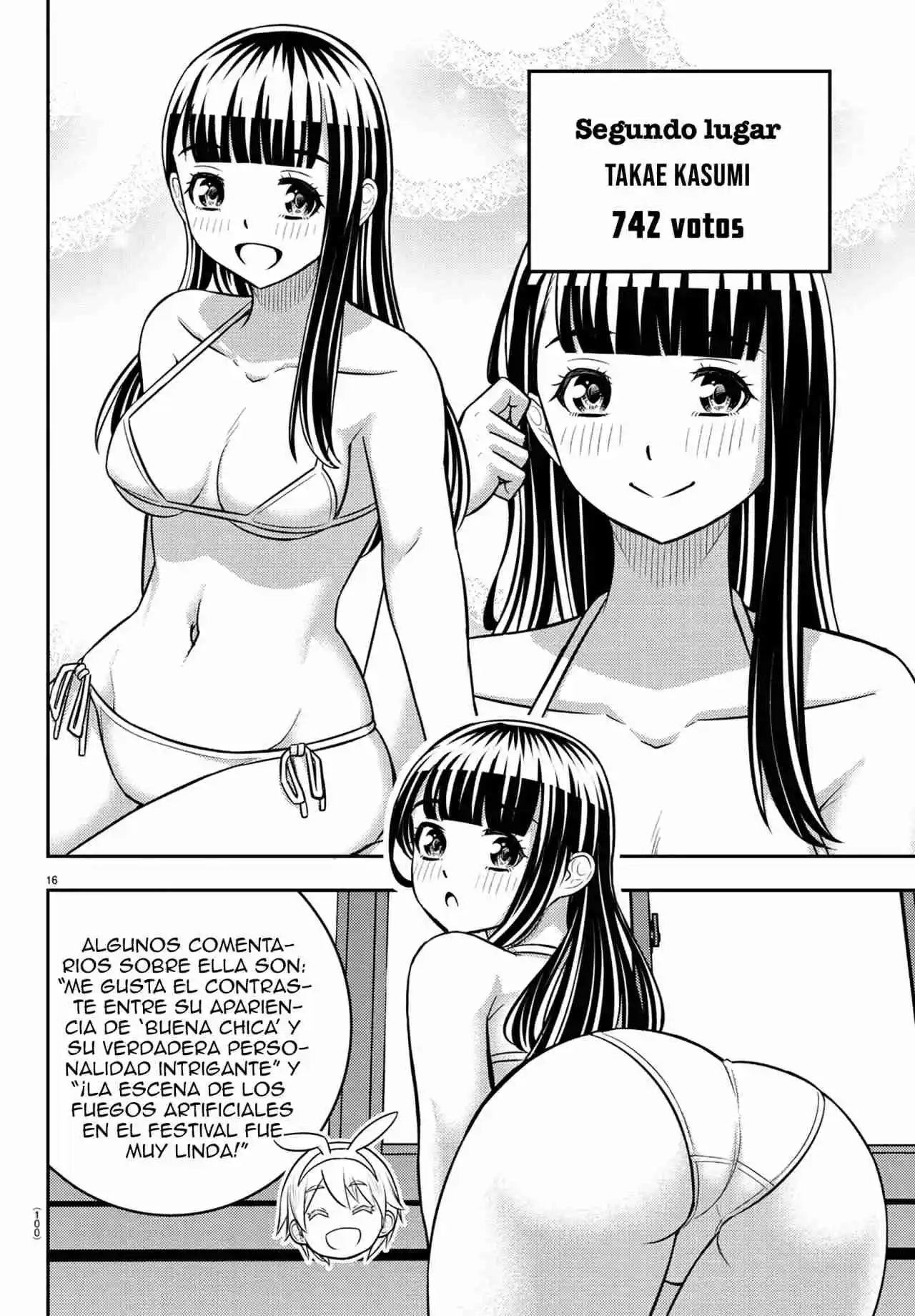 Yankee JK KuzuHana-chan - Capítulo 250.50 - Página 18 - LectorTMOo