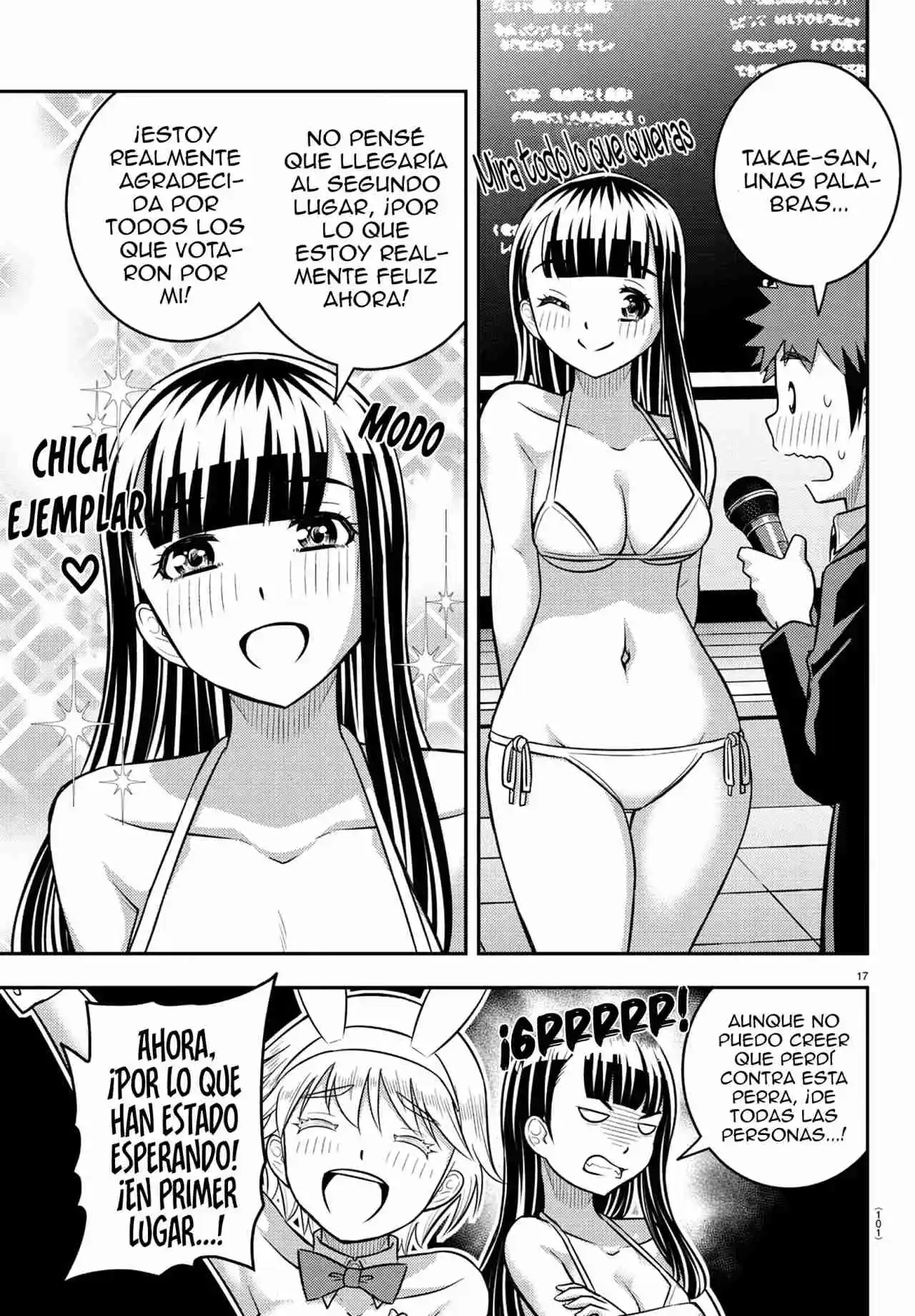 Yankee JK KuzuHana-chan - Capítulo 250.50 - Página 19 - LectorTMOo