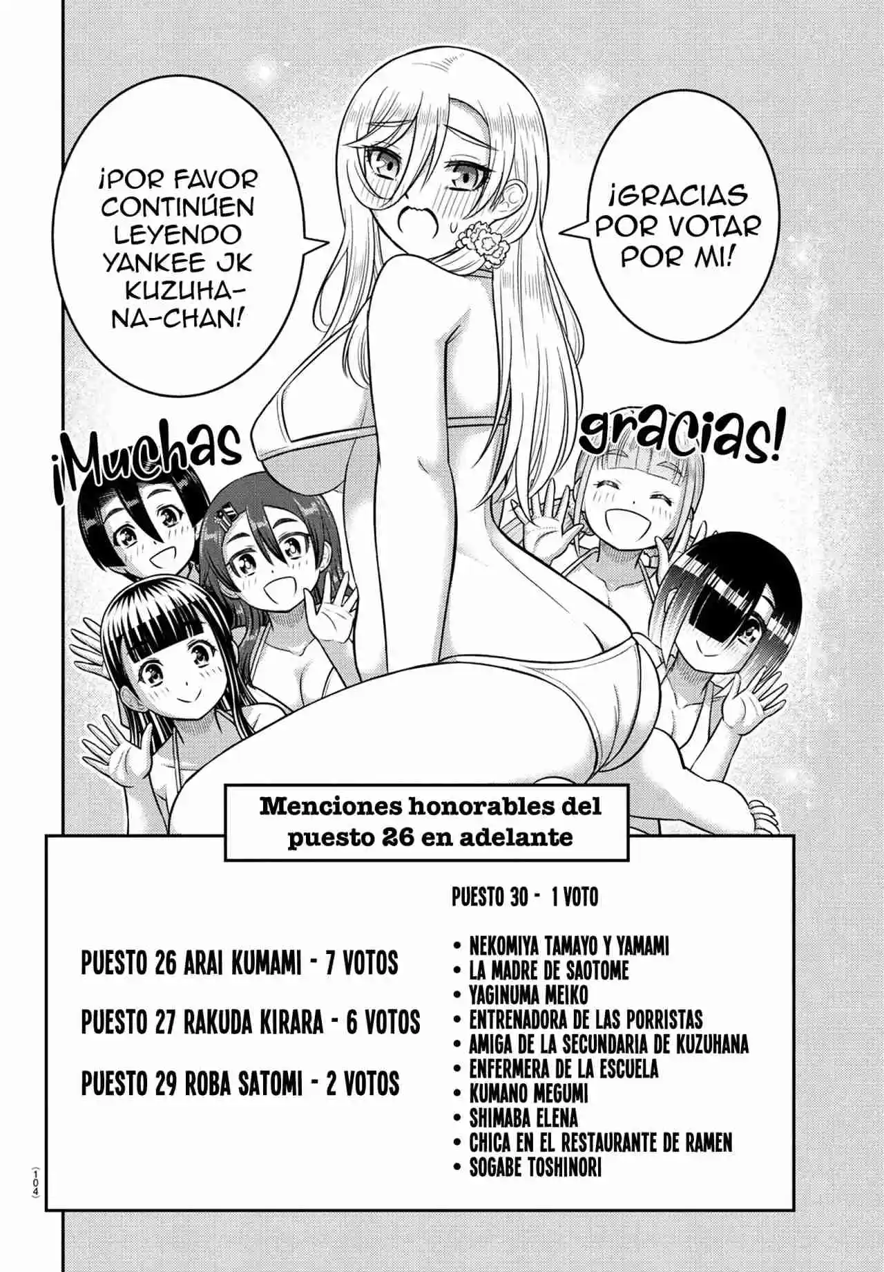 Yankee JK KuzuHana-chan - Capítulo 250.50 - Página 22 - LectorTMOo