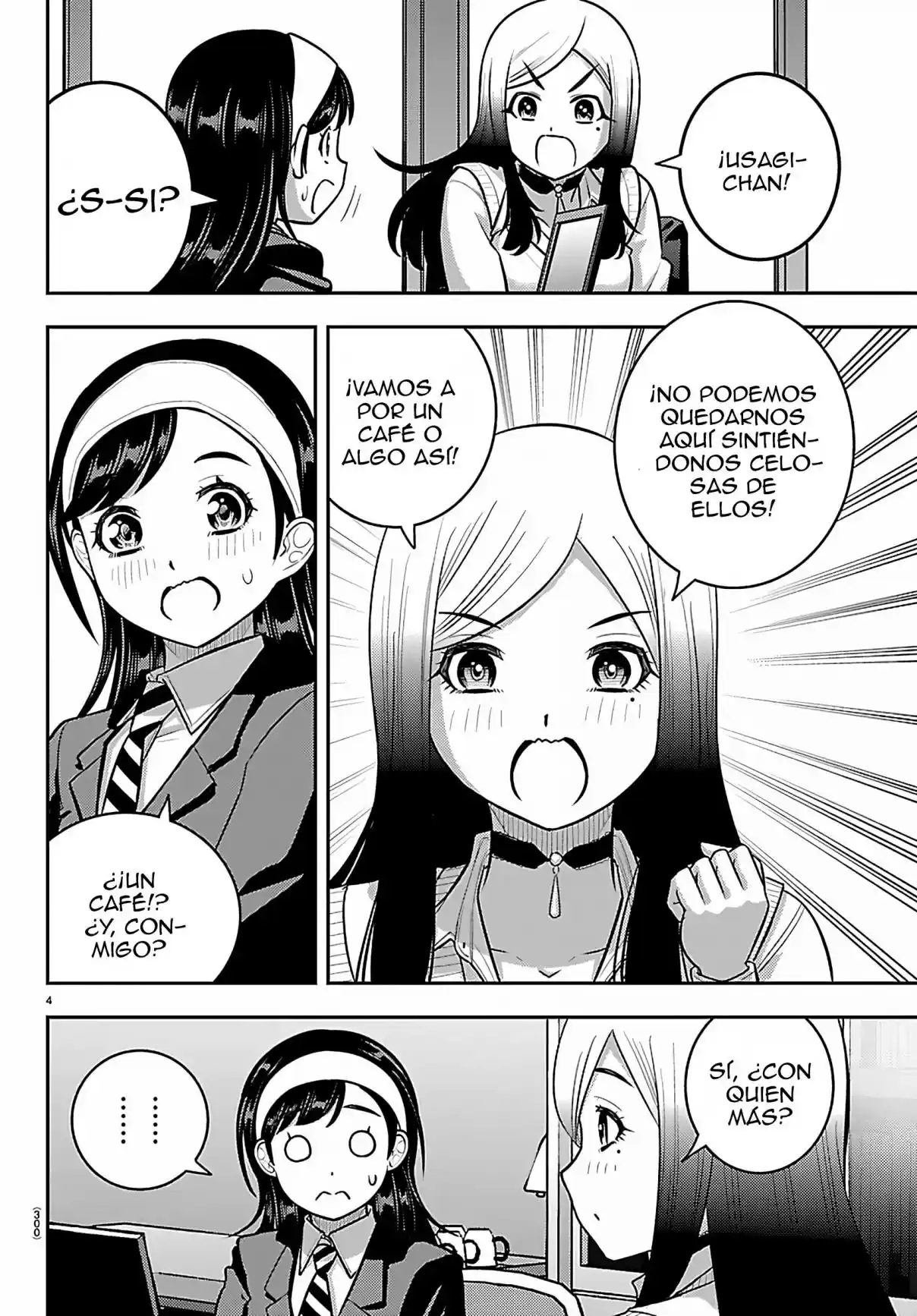 Yankee JK KuzuHana-chan - Capítulo 275 - Página 5 - LectorTMOo