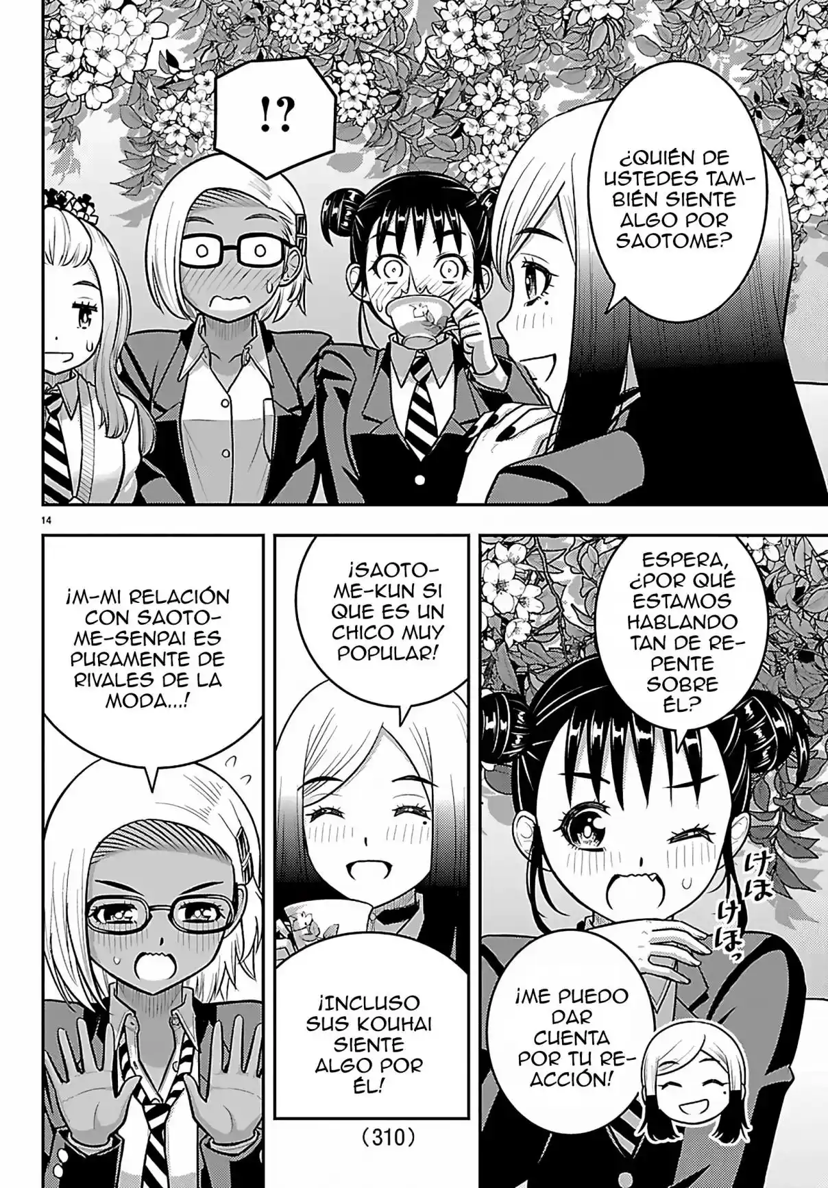 Yankee JK KuzuHana-chan - Capítulo 275 - Página 15 - LectorTMOo