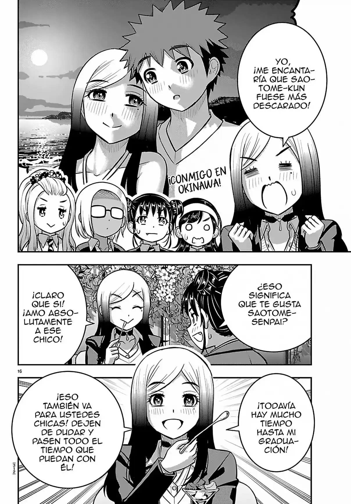 Yankee JK KuzuHana-chan - Capítulo 275 - Página 17 - LectorTMOo