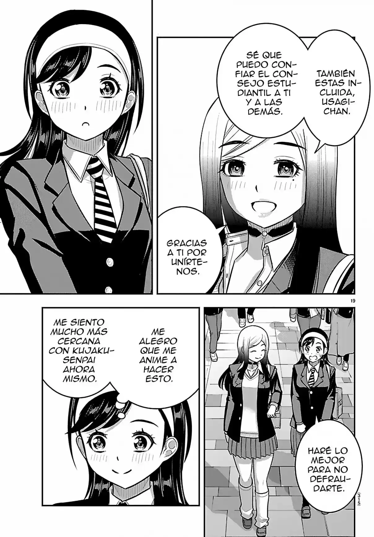 Yankee JK KuzuHana-chan - Capítulo 275 - Página 20 - LectorTMOo