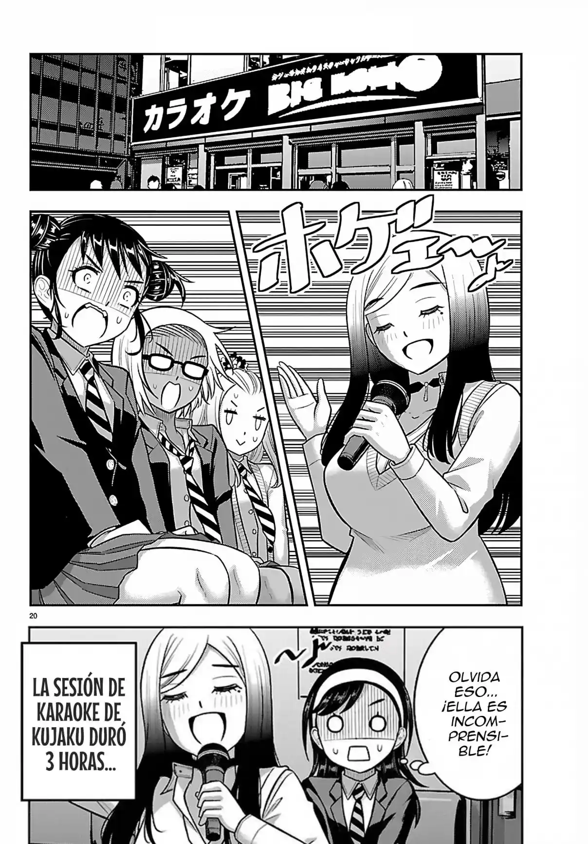 Yankee JK KuzuHana-chan - Capítulo 275 - Página 21 - LectorTMOo