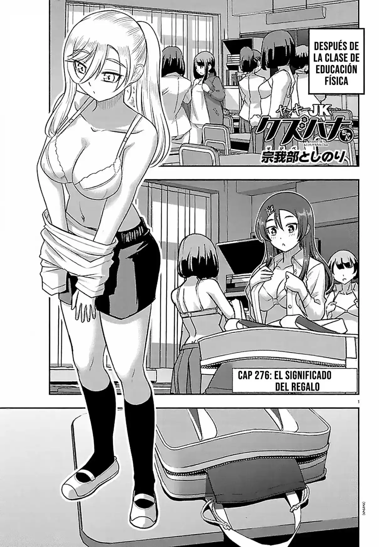 Yankee JK KuzuHana-chan - Capítulo 276 - Página 2 - LectorTMOo