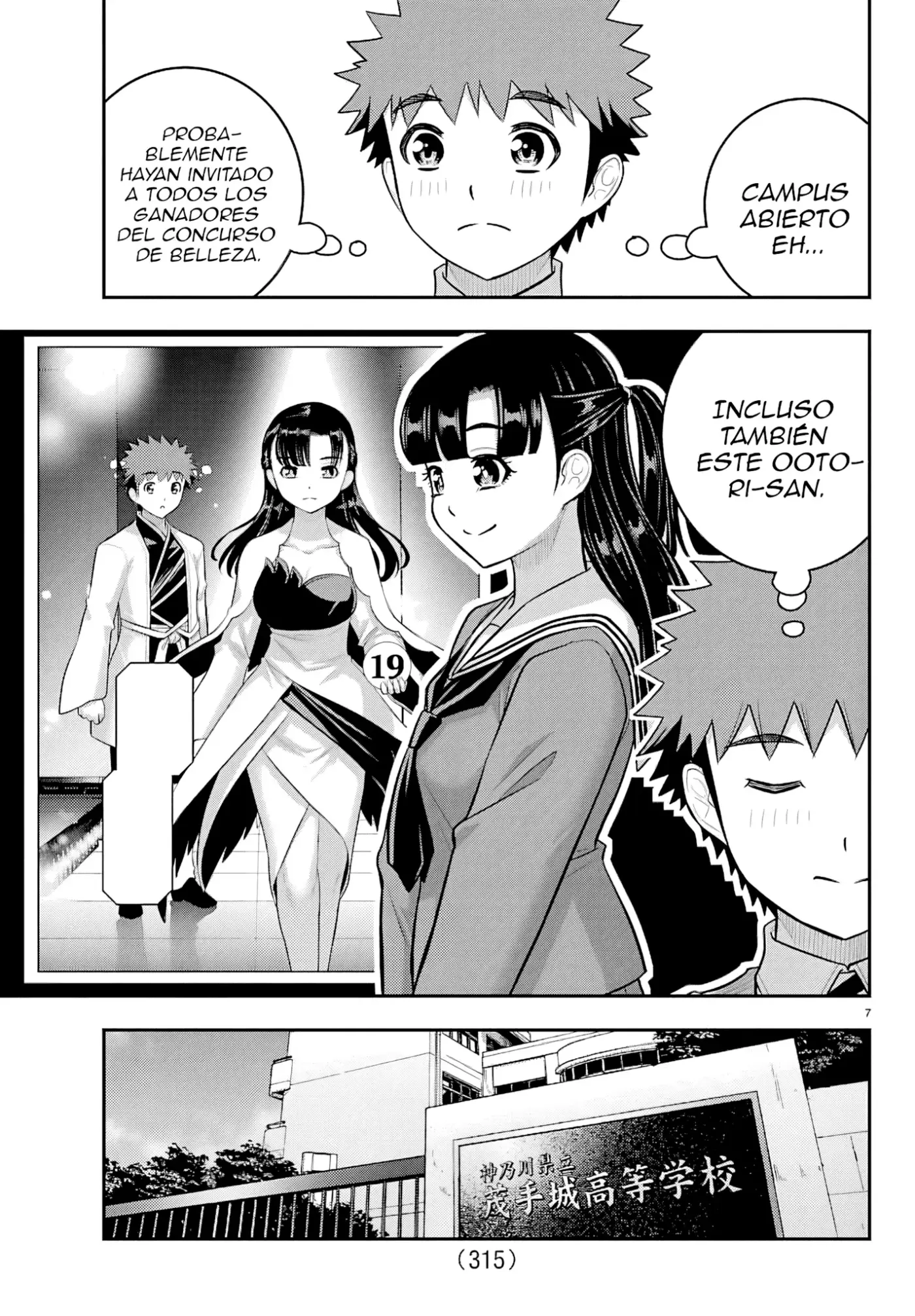 Yankee JK KuzuHana-chan - Capítulo 277 - Página 8 - LectorTMOo