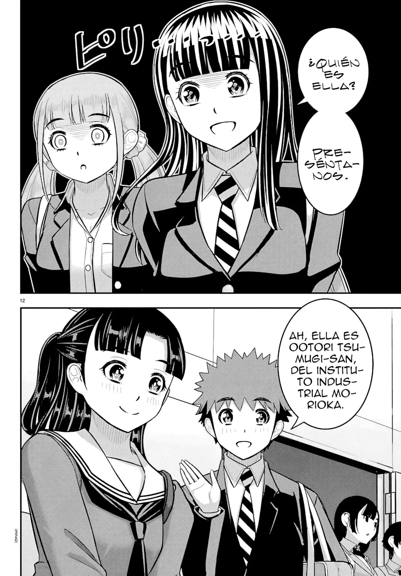 Yankee JK KuzuHana-chan - Capítulo 277 - Página 13 - LectorTMOo