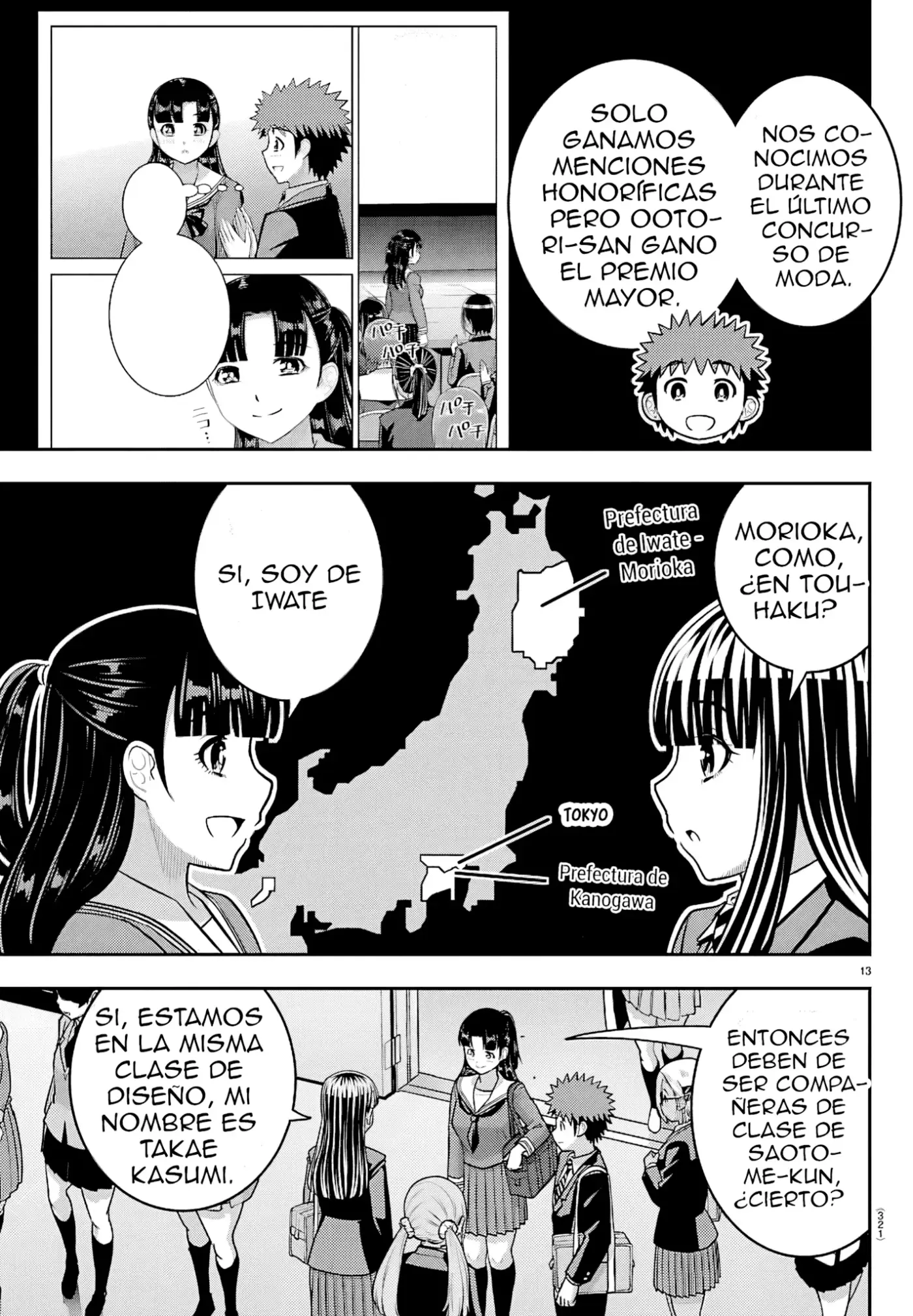 Yankee JK KuzuHana-chan - Capítulo 277 - Página 14 - LectorTMOo