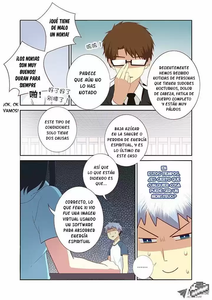 Yaoguai Mingdan - Monster List - Capítulo 110 - Página 5 - LectorTMOo
