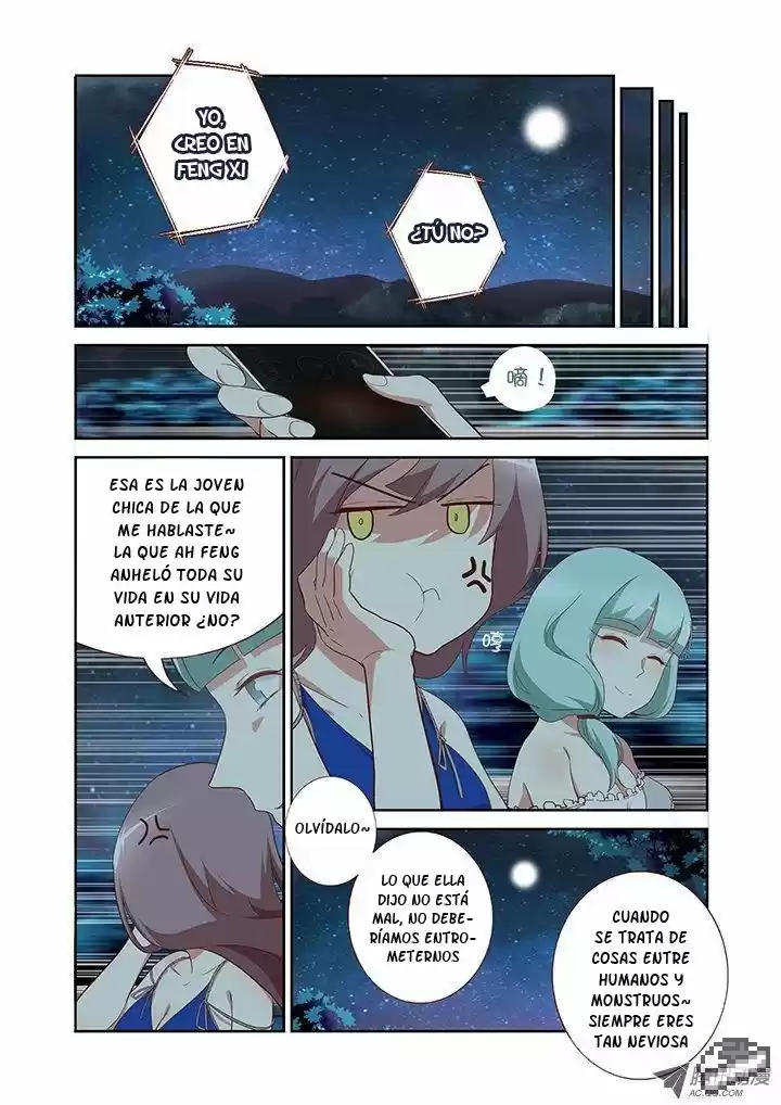 Yaoguai Mingdan - Monster List - Capítulo 122 - Página 5 - LectorTMOo
