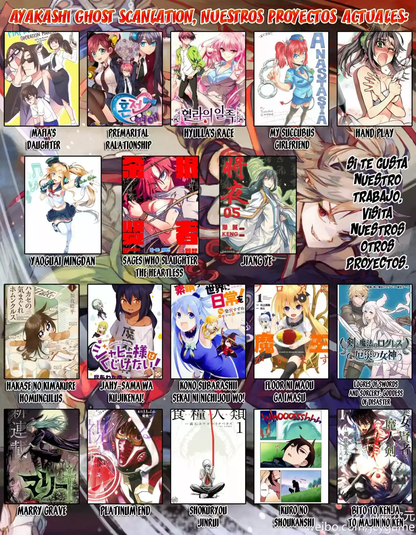Yaoguai Mingdan - Monster List - Capítulo 153 - Página 11 - LectorTMOo