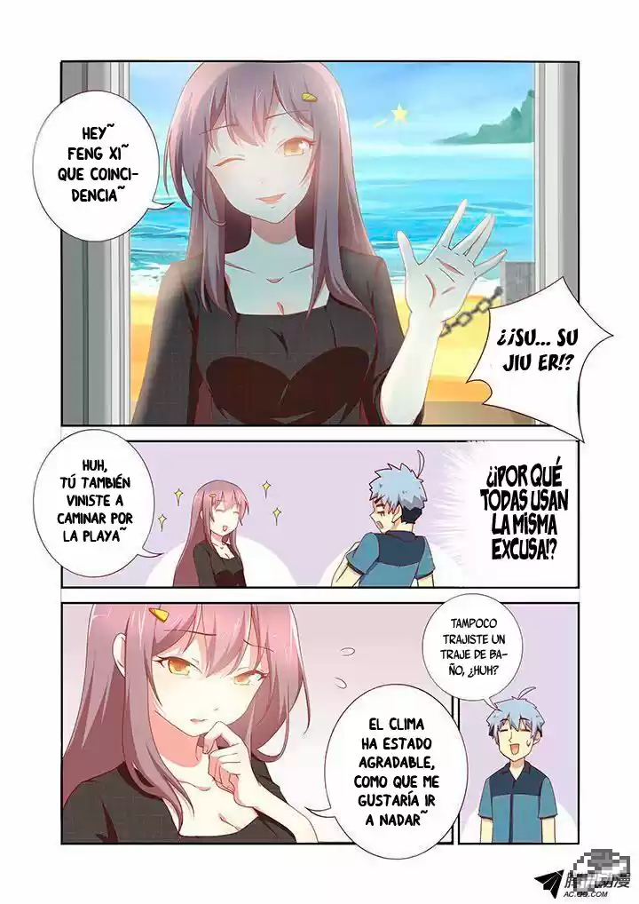 Yaoguai Mingdan - Monster List - Capítulo 175 - Página 10 - LectorTMOo