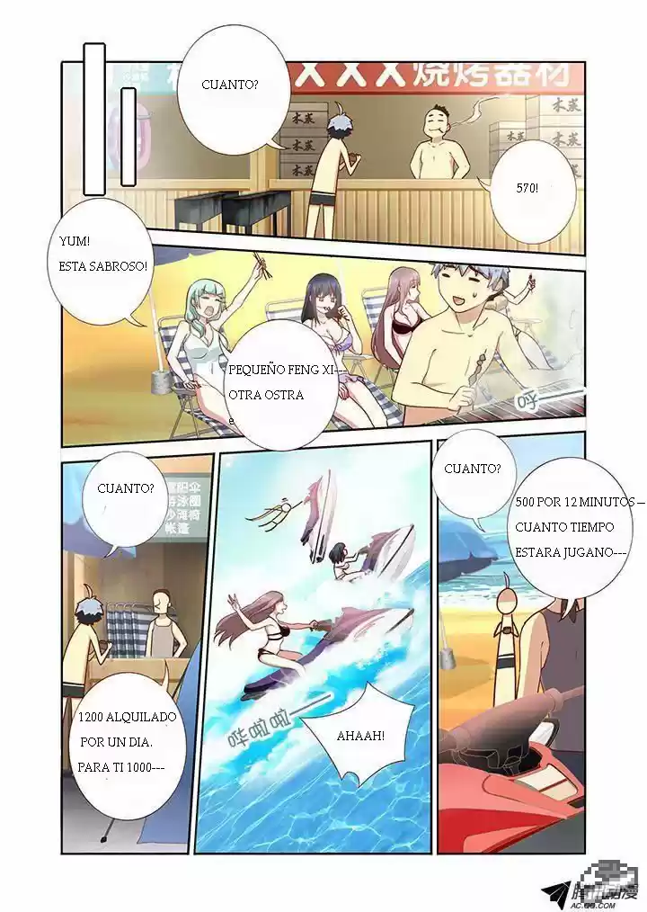Yaoguai Mingdan - Monster List - Capítulo 176 - Página 7 - LectorTMOo