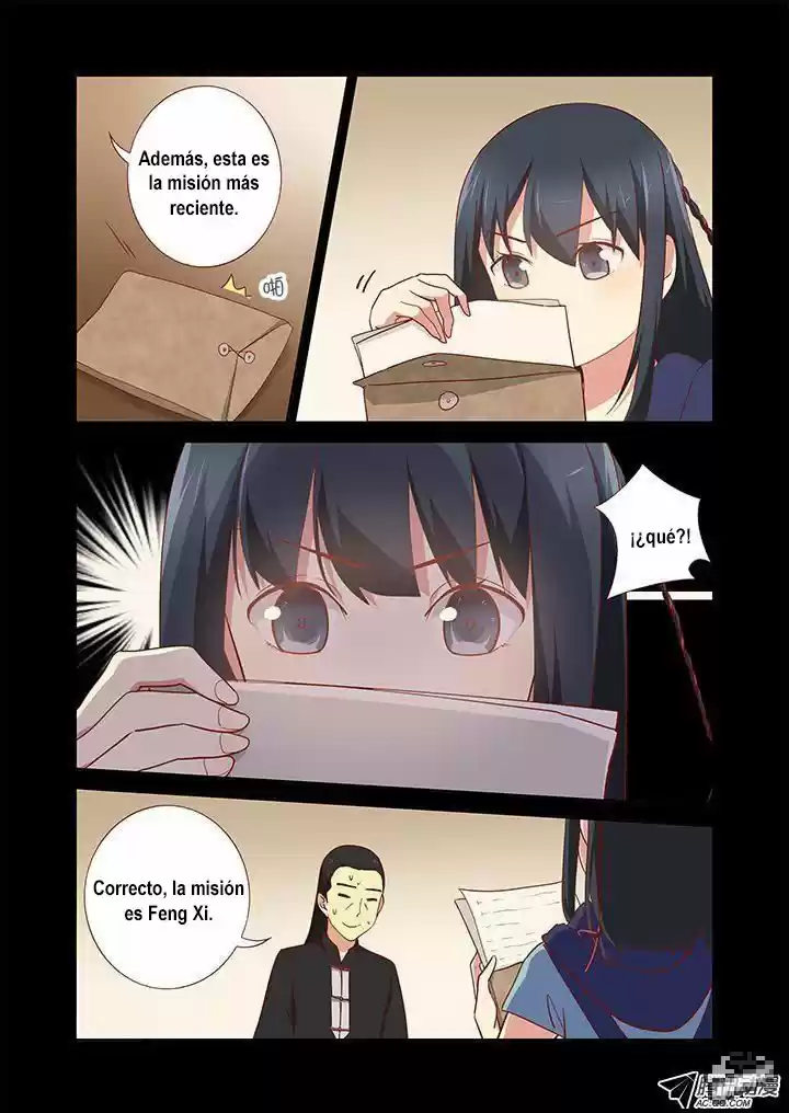 Yaoguai Mingdan - Monster List - Capítulo 179 - Página 7 - LectorTMOo
