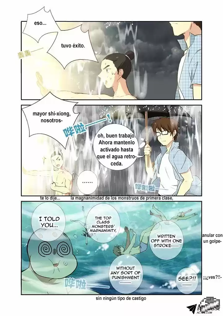 Yaoguai Mingdan - Monster List - Capítulo 204 - Página 4 - LectorTMOo