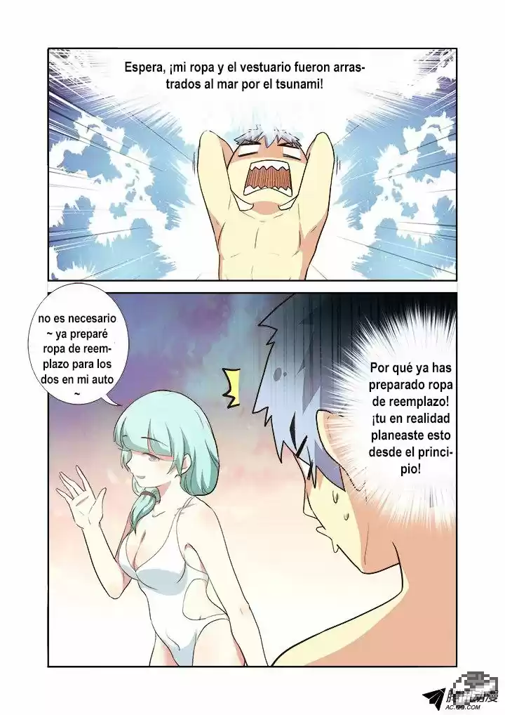 Yaoguai Mingdan - Monster List - Capítulo 206 - Página 8 - LectorTMOo