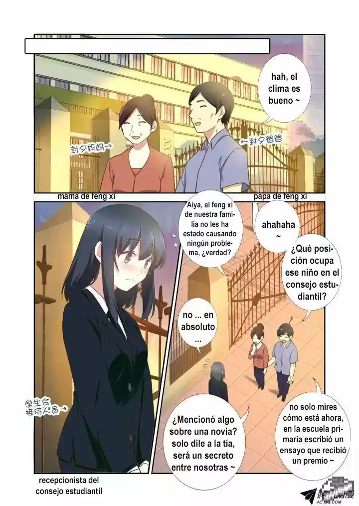 Yaoguai Mingdan - Monster List - Capítulo 207 - Página 7 - LectorTMOo