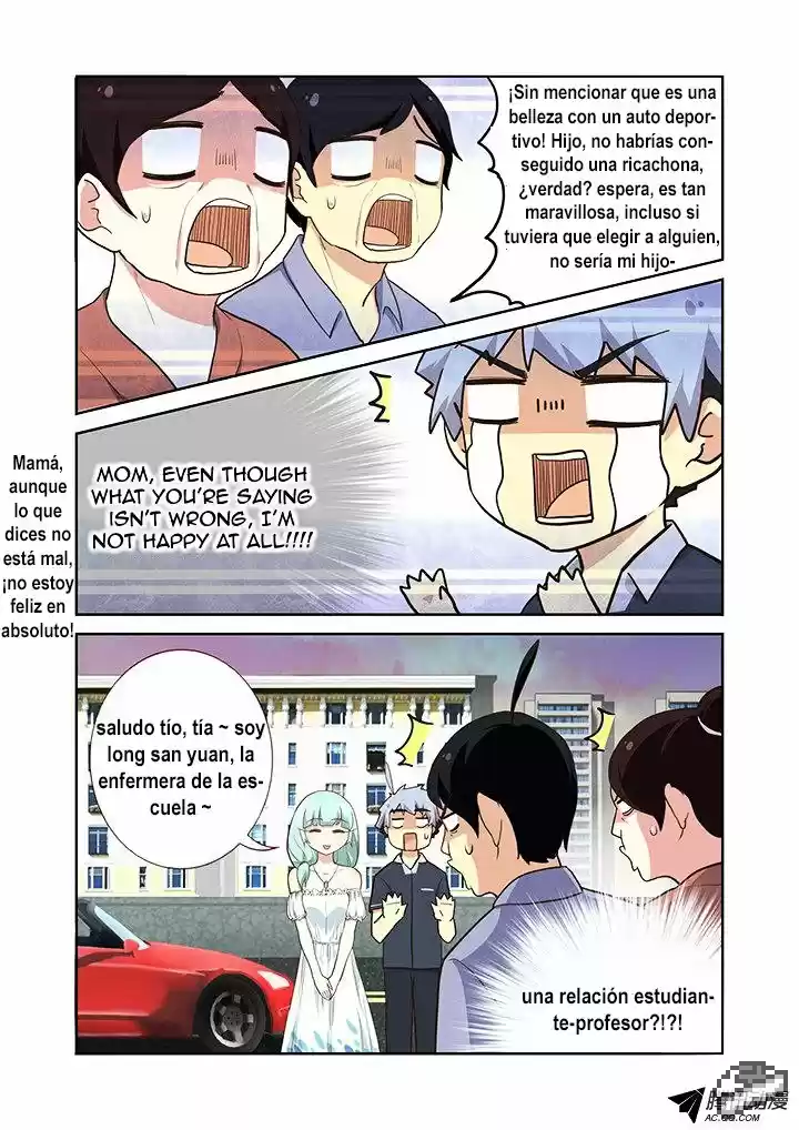 Yaoguai Mingdan - Monster List - Capítulo 208 - Página 4 - LectorTMOo