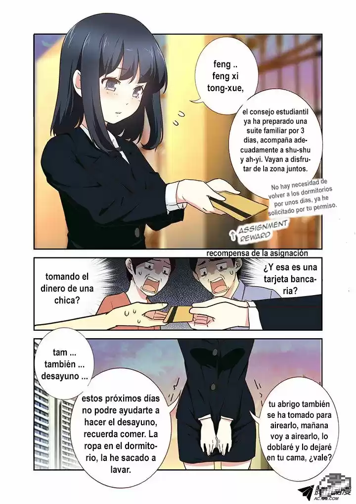 Yaoguai Mingdan - Monster List - Capítulo 209 - Página 6 - LectorTMOo