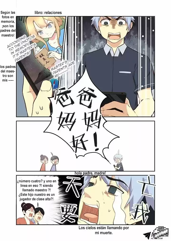 Yaoguai Mingdan - Monster List - Capítulo 209 - Página 9 - LectorTMOo
