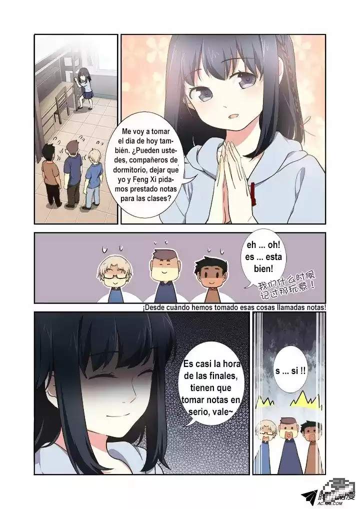 Yaoguai Mingdan - Monster List - Capítulo 211 - Página 5 - LectorTMOo