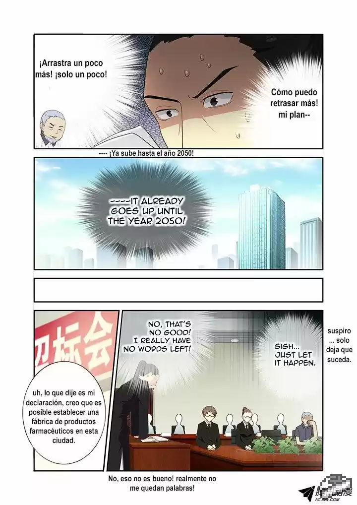 Yaoguai Mingdan - Monster List - Capítulo 214 - Página 4 - LectorTMOo