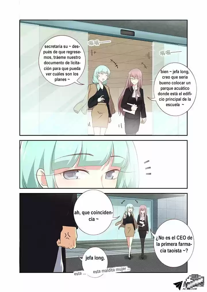 Yaoguai Mingdan - Monster List - Capítulo 217 - Página 4 - LectorTMOo