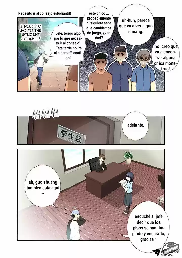 Yaoguai Mingdan - Monster List - Capítulo 217 - Página 7 - LectorTMOo