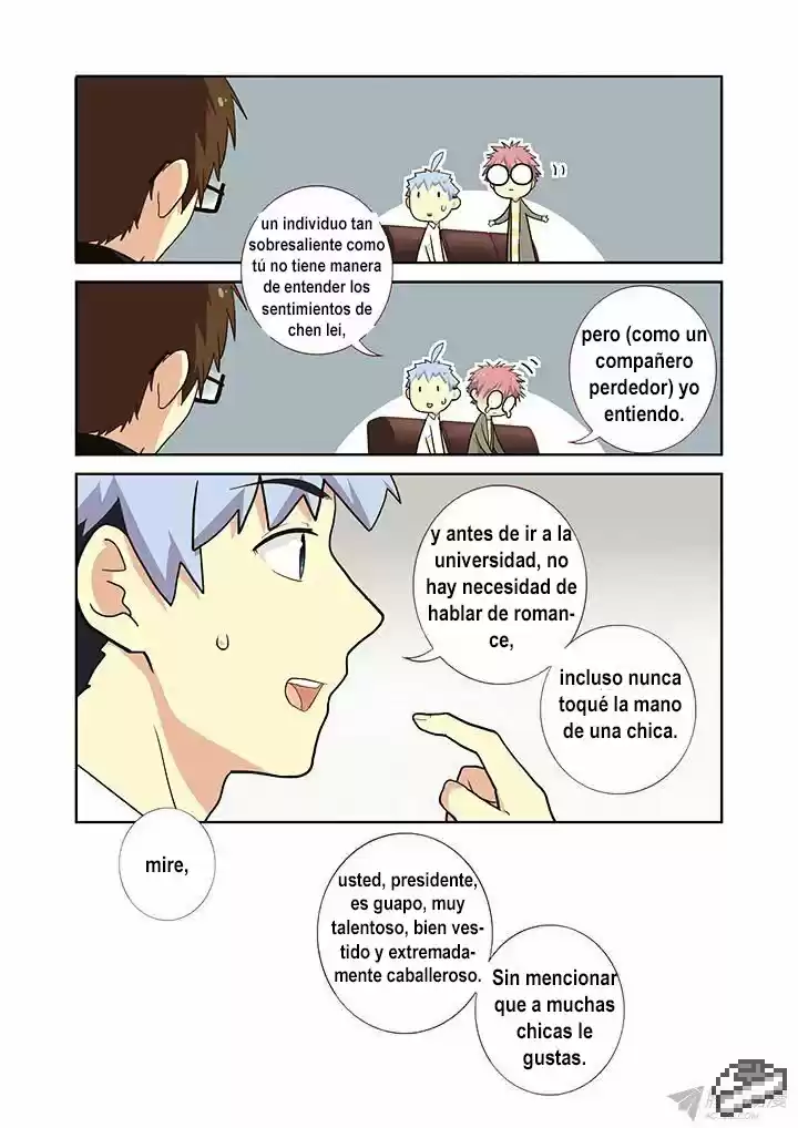 Yaoguai Mingdan - Monster List - Capítulo 222 - Página 5 - LectorTMOo