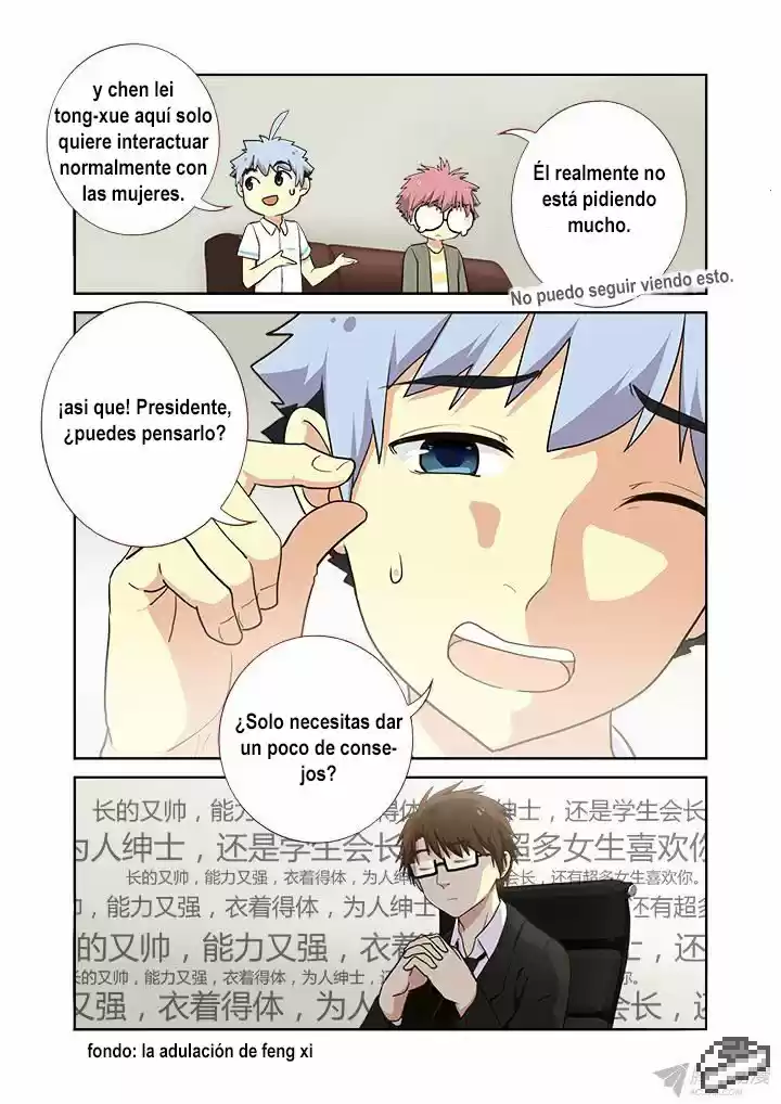 Yaoguai Mingdan - Monster List - Capítulo 222 - Página 6 - LectorTMOo