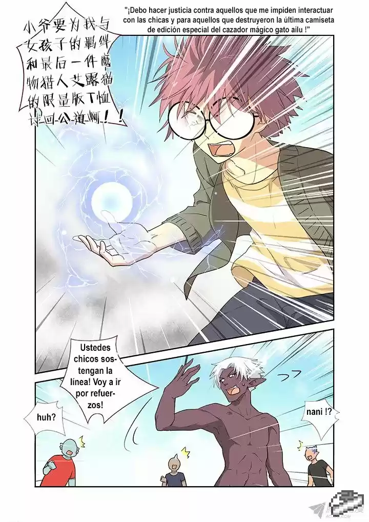 Yaoguai Mingdan - Monster List - Capítulo 225 - Página 9 - LectorTMOo